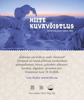 2026 plakat A4